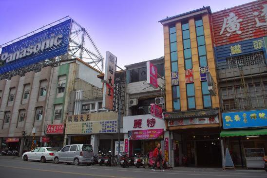 Uni Hotel T'ai-tung Dış mekan fotoğraf