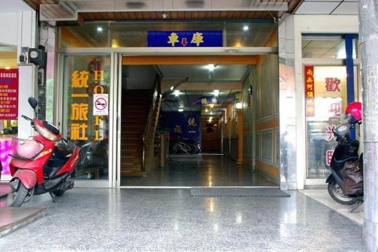 Uni Hotel T'ai-tung Dış mekan fotoğraf